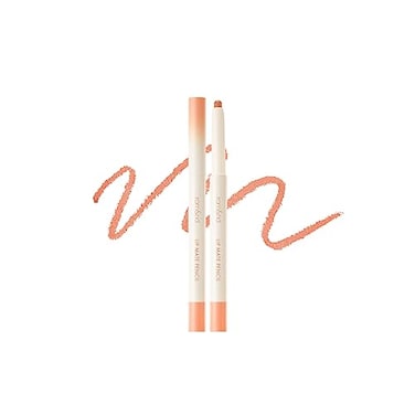 rom&amp;nd eye glow pencil
