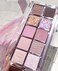 Go Ho 10 Colors Eyeshadow PaletteMatteGlitter Eyeshadow MakeupLong Lasting Blendable ShadesNaturingLookingWaterproof Cool Eye Shadow Palette14 Midsummer Dream