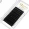 QUEWEL Eyelash Extension Supplies 007 C Curl Mix814mm Classic Individual Lash ExtensionsOptinal 003005007010015020 CD Single 825mm Mix 814mm 1520mm 2025mm007 C MIX814mm