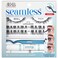 Ardell Seamless Underlash Eyelash Extensions Wispies DIY Lash Extension Kit with Bond Seal Natural Wispy Lash Clusters for Undereye Application 1 Pack