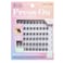 Ardell Press On PreGlued Underlash Extensions Diy Lash Cluster Eyelash Extension Kit Naked Soft Volume 60 Ct 1Pack