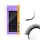 NAGARAKU Eyelash Extensions Classic J B C D N LC LD L DD CC LB Curl 003020 Thickness 517mm Matte Black Individual Lashes Professional Supplies for Lash Techs 020D 715mm Mix