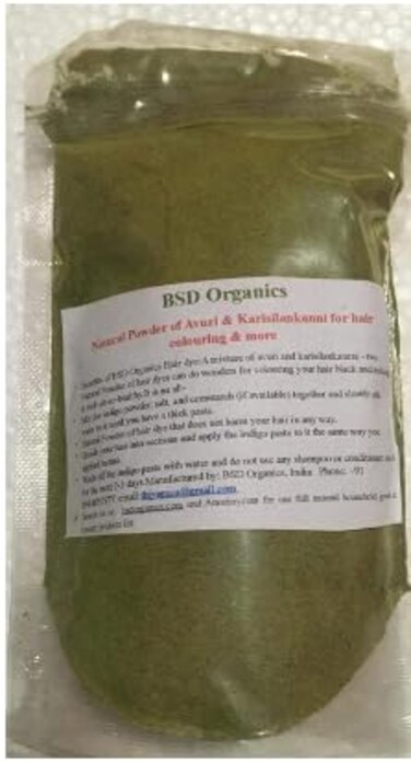 BSD Organics Karisalankanni Powder Bharangaraj Eclipta prostrata False Daisy Guntagalagara Aaku Powder 100Gm 35 Oz