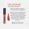 CONTEXT SKIN Non Toxic Liquid Lipstick Liquid Lacquer long lasting color Lipstick for Women 65 G Sticky Sweet