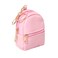 Grurun Mini Backpack Cute Cosmetic Bag for Women Creative Cute Pendant Keychain Keychains Keyrings PU Leather Makeup Bag Key Lipstick Card Holder Data Cable Organizer Zipper Pouch