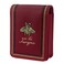 JANKOW Mini Lipstick Case with Mirror Genuine Leather Cosmetic Pouch Portable Red Makeup Bag for Purse