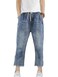 Lavnis Womens Cropped Jeans Cotton Loose Denim Pants Casual Elastic Waist Ripped Jean Joggers Blue 5 M