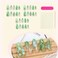 FDSQHSA 30pcs Green Press on Nails Medium Almond Fake Nails With 3D Flower Pearl Rhinestone Design Gold Beads Butterfly False Nails Star Glue on Nails 3D Summer Floral Full Cover Stick on Nails for Wo