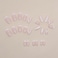 BABALAL Square Press On Nails Medium Fake White Glue 24pcs French Acrylic Squoval Artificial False Nails