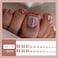 KAICCOSO Square Cat Polish Glossy False Toe Nails with Glitter Designs Extra Short Acrylic Stick Ons for Women Girls