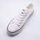 Handshop Flat Shoelaces 516 Shoe Laces Replacements For Sneakers and Athletic Shoes Boots White 114cm