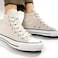 Stepace 2 Pairs Flat Shoe Laces for Sneakers 516 Width 3072 Length 26 Color Shoelaces Cream 60152 cm