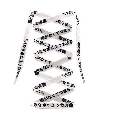 Teeoff Flat Printed ShoelacesShoe Laces for Sneakers Designer Fun Shoestring 472 WhiteJapanese