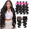 Flady 10A Brazilian Body Wave 4 Bundles with Closure Unprocessed Brazilian Virgin Human Hair Bundles with Closure 14 16 18 2012 Closure