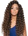 Mane Concept 6 PACK Afri Naptural Caribbean Crochet Braid CBP05 WATER FALL 18 2