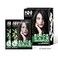 SEVICH Black Hair Shampoo