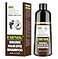 Farndu Brown Hair Dye Shampoo for Women Men Gray Hair Coverage Natural Herbal Ingredients