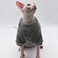 DUOMASUMI Warm Pet Sweater Sphynx Cat Clothes Fashion Soft Cat Apparel Comfort Thickened Winter Sphinx Hairless Cat Clothes S