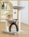 HOOPET Cat Tree Tower for Indoor Cats 278 Inches MultiLevel Cat Tree with Scratching Posts Plush Basket Perch for Play Rest Cat Activity Tree with Dangling Ball for KittensSmall Cats