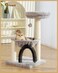 HOOPET Cat Tree Tower for Indoor Cats 278 Inches MultiLevel Cat Tree with Scratching Posts Plush Basket Perch for Play Rest Cat Activity Tree with Dangling Ball for KittensSmall Cats