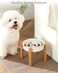 MOPANG Ceramic Slow Feeder Dog Bowls Elevated 20 Cups Slow Feeder for Medium Dogs Puzzle Maze Bowl to Slow Down Eating 30oz 8in White