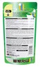 Hikari Cichlid Staple Floating Baby Pellets for Pets 2Ounce