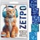 zetpo 100 pcs Cat Nail Caps Cat Claw Covers with Adhesives and Applicators XS 5X Blue Glitter Shades