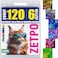 zetpo Glitter Cat Nail Caps Cat Claw Covers with Adhesives and Applicators 6X Glitter 120 pcs S