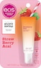 eos 24H Moisture Super Balm Strawberry Acai Lip mask Moisturizing Lip Treatment LimitedEdition Skincare 035 fl oz