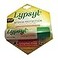 Lypsyl Intense Protection Original Mint Lip Balm 010 oz Pack of 3