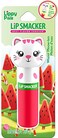 Lip Smacker Lip Balm Kitten WaterMeowLon 014 Ounce 80844