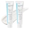 Haigou Youthful Moisturizing Cream Centella Moisturizer Barrier Protection Youthful Moisturizing Cream Facial Cream For All Types 2pcs