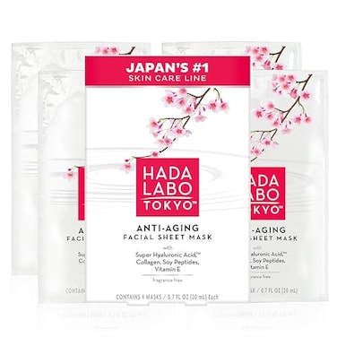 Hada Labo Tokyo Ultimate Antiaging Facial Mask 07 Oz