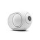 Devialet Phantom II 98 dB Compact Wireless Speaker Iconic White