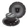 Skar Audio TX65C 65 2Way Elite Component Speaker System Set of 2