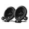Infinity Primus 603CF 65 Inch 2Way Car Speaker System