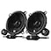 Infinity PR503CF 525 Inch 2 Way Car Speaker System