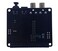 HiFiBerry DAC DSP