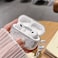 MINSCOSE Compatible with AirPods Pro 2 Clear CaseCute Bow Pattern Kawaii Ribbon Girly Design with Bow Pearl KeychainSoft TPU Protective Shockproof Case for Women Girl for AirPods Pro 2White