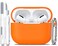 R-fun Rfun for AirPods Pro 2 Case Soft Silicone Protective Cover with Keychain and Cleaning Pen Compatible with AirPods Pro 2nd1st Generation Supports Wireless Charging Orange