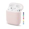 LXSS Full Protective Silicone Case Compatible with Airpods 1 and 2 No Keychain Cover Accessories Front LED Visible Supports Wireless Charging Sand Pink