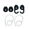 Miayaya Eargels Ear Loops Tips for Jabra Stealth UC Bluetooth Silicone Ear Pieces Compatible for Jabra Talk 45 Bluetooth Headset Accessory Pack Clips Eartips Cover 6pcs in a Box Black