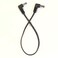 Keen Eye 1 Foot Right Angle DC Power 55mm x 21mm Patch Cable Flat Wire Male Male