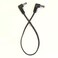 Keen Eye 1 Foot Right Angle DC Power 55mm x 21mm Patch Cable Flat Wire Male Male