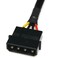 CRJ Electronics CRJ 4Pin Peripheral Molex Extension Cable 12inch 30cm Black Sleeved Extend 4Pin Peripheral Molex Power for Computer ATX Power Supplies