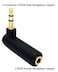 AAOTOKK 35mm Jack Adapter 90 Degree Right Angled 3 Poles 35mm TRS Audio Stereo Male to Female Connector Extension Adapter2 Pack3 Pole