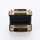 Arnorin DVII Female to DVID Male Right Angle Adapter