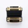 Arnorin DVII Female to DVID Male Right Angle Adapter