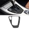 WINKA Car Gear Shifter Panel Cover Compatible with BMW E90 3 Seires Gear Shift Knob Frame Trim Carbon Fiber Interior E92 E93 325i 328i 330i 335i 20062012 Gear Box Shifter Panel for Car Accessories