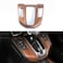 AntBooBoo for Honda CRV Gear Shift Box Panel Peach Wood Grain Interior Trim Cover Moulding for CR V 2022 2021 2020 2019 2018 2017 EX EXL Not for Hybrid